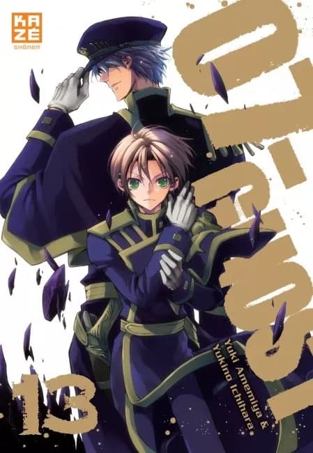 Tome 13