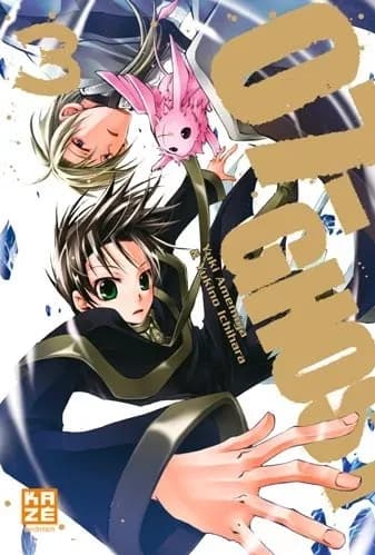 Tome 3