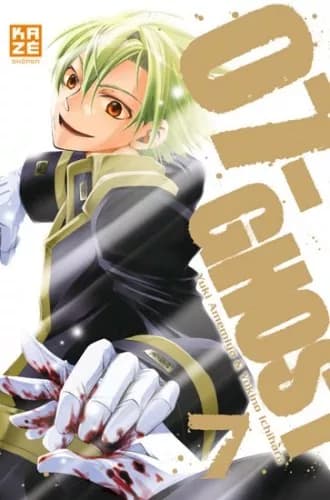 Tome 7