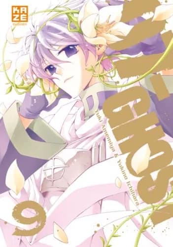 Tome 9